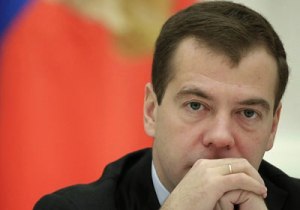 Russian PM Dmitry Medvedev condemed incident