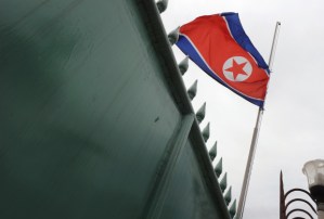 Jail was the reward for the North Korean players following the South africa World Cup  (Image from ROMEO GACAD/AFP/Getty Images)