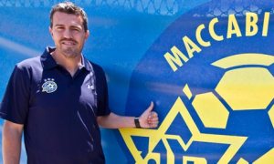 Oscar García to replace Poyet  (Image from PA)