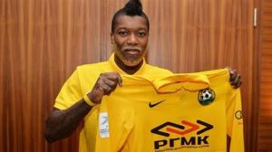 Cisse joins FC Kuban (Image from PA)
