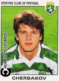 The Tragic Tale Of Serhiy&nbsp;Scherbakov